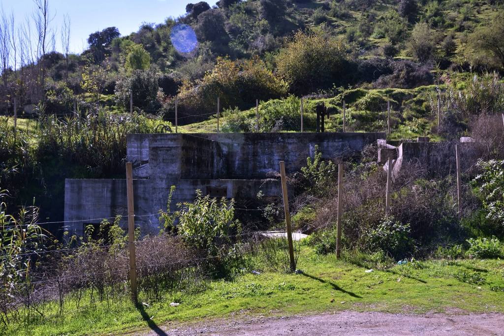 Turbina Codao, foto 1